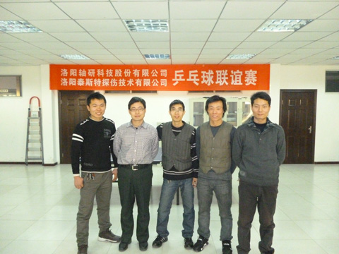 加強文化建設，我公司與軸研科技公司舉辦乒乓球聯誼賽
