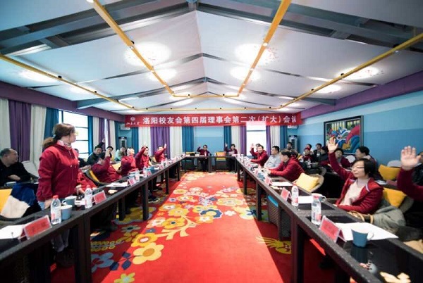 竇伯英董事長榮獲北大洛陽校友會理事 竇伯英董事長榮獲北大洛陽校友會理事