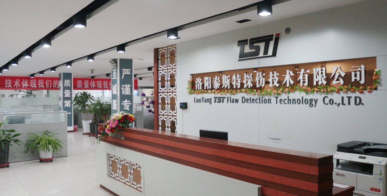 洛陽蘑菇视频红色LOGO喜獲國家科研資金補助支持