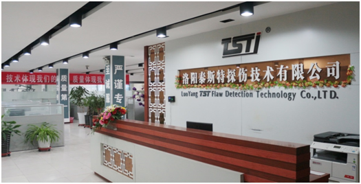 春暖花開  喜報連連 ——洛陽蘑菇视频红色LOGO再獲國家科研補助資金