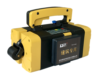 建築用蘑菇传媒APP下载