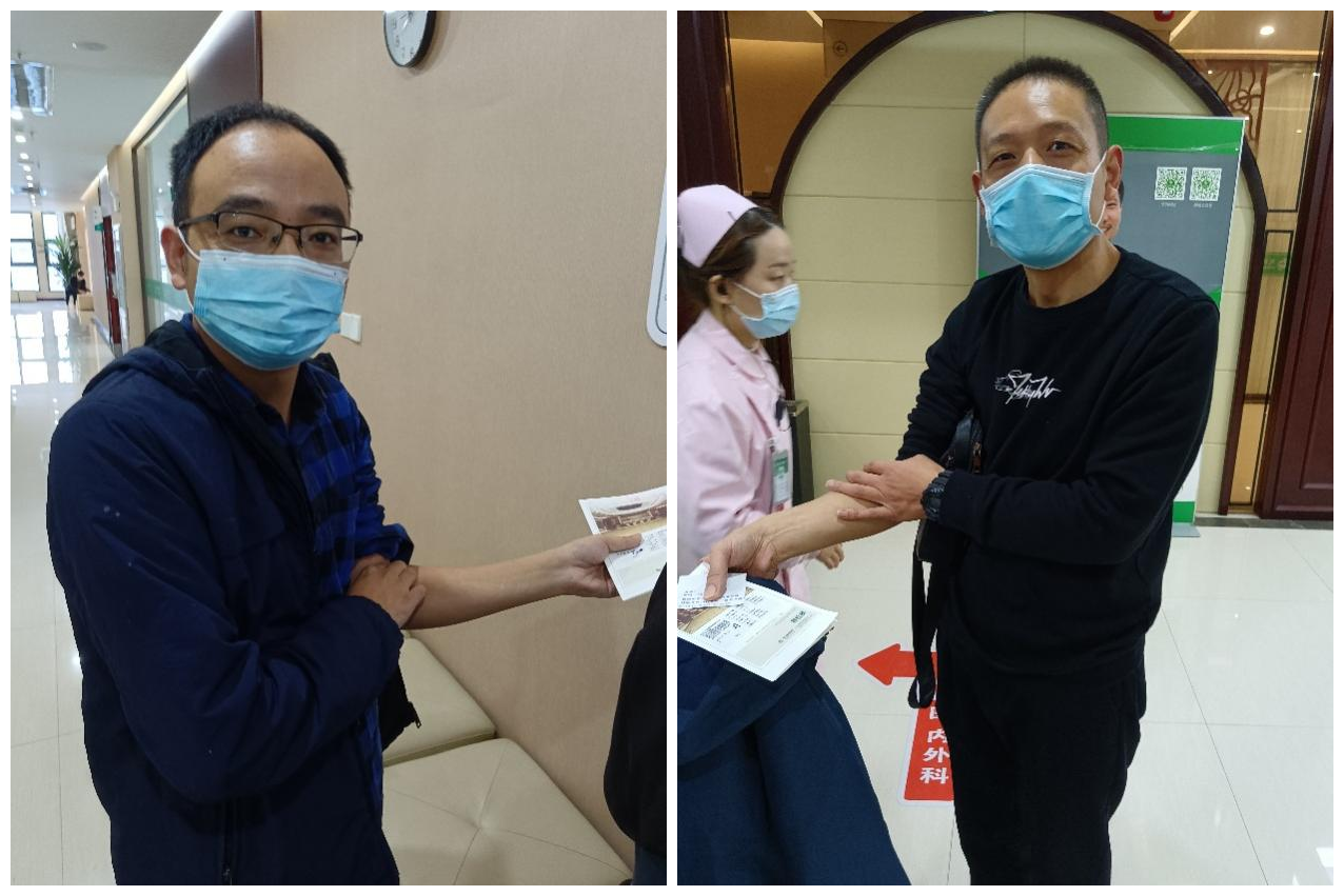 [洛陽468]關愛員工健康 成就企業未來 ——TST公司組織員工健康體檢