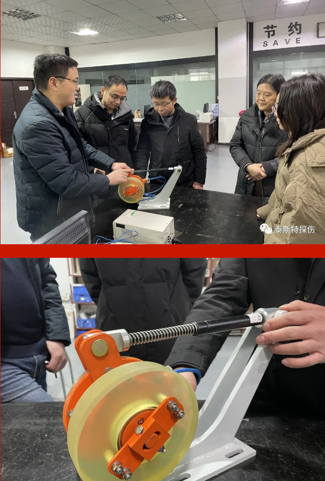 蘑菇视频红色LOGO開展設備提升項目研討會