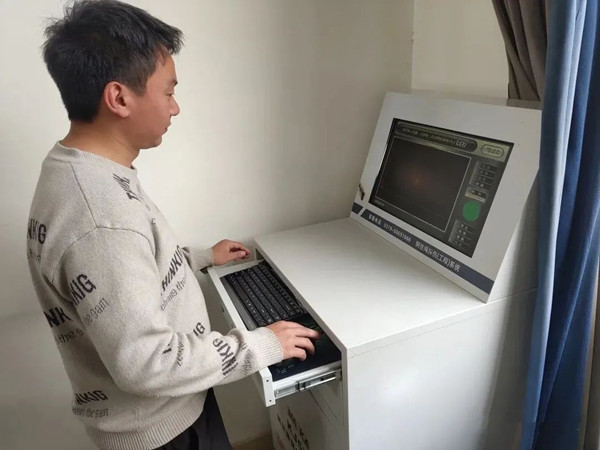 蘑菇视频免费版下载自動探傷係統