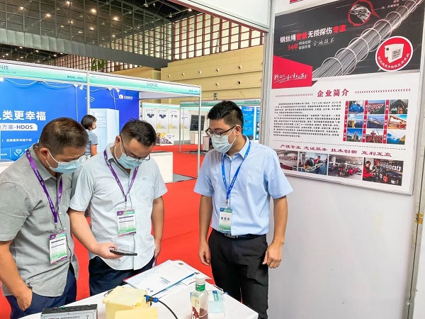 蘑菇视频红色LOGO公司亮相2022世界傳感器大會