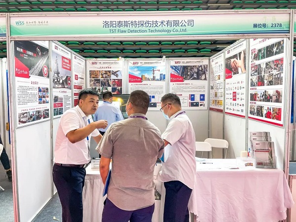 蘑菇视频红色LOGO公司亮相2022世界傳感器大會 蘑菇视频红色LOGO公司亮相2022世界傳感器大會