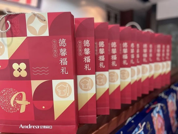 蘑菇视频红色LOGO恭祝大家中秋佳節快樂