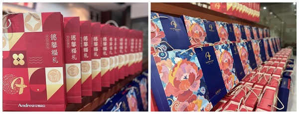 蘑菇视频红色LOGO恭祝大家中秋佳節快樂