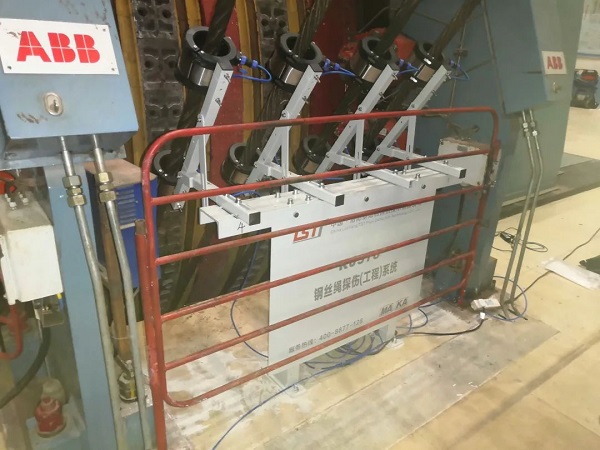 淮南礦業引入TST蘑菇视频免费版下载實時在線智能探傷係統